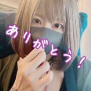ヒメ日記 2026/04/17 20:41 投稿 かぐら 熟女の風俗最終章 本厚木店