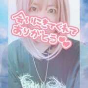 ヒメ日記 2026/05/03 04:01 投稿 かぐら 熟女の風俗最終章 本厚木店