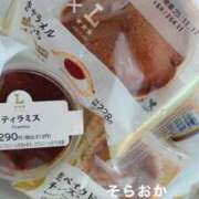 ヒメ日記 2025/11/16 02:14 投稿 空岡【人妻コース】 CLUB CANDY（鳥栖店）