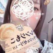 空岡【人妻コース】 【お礼写メ日記】 CLUB CANDY（鳥栖店）