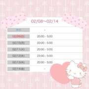 ヒメ日記 2025/02/08 22:26 投稿 舞白のん Mrs.Dandy Ueno