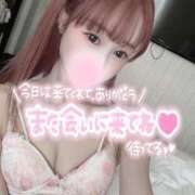 ヒメ日記 2025/03/12 03:18 投稿 舞白のん Mrs.Dandy Ueno