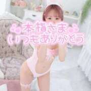 ヒメ日記 2025/04/08 00:22 投稿 舞白のん Mrs.Dandy Ueno