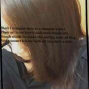 ヒメ日記 2025/08/07 12:32 投稿 れのん 逢って30秒で即尺