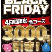 ヒメ日記 2025/11/15 19:03 投稿 れのん 逢って30秒で即尺