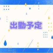 ヒメ日記 2023/08/05 15:00 投稿 あさひ ぽっちゃり巨乳素人専門　西船橋ちゃんこ