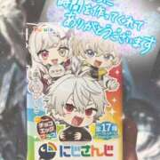 ヒメ日記 2025/08/13 10:00 投稿 まりん 茨城神栖ちゃんこ