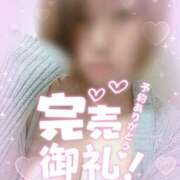 ヒメ日記 2025/08/15 18:39 投稿 まりん 茨城神栖ちゃんこ