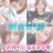 ヒメ日記 2025/08/18 20:02 投稿 まりん 茨城神栖ちゃんこ