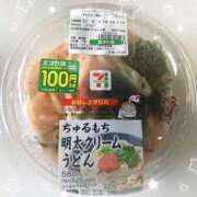 ヒメ日記 2025/09/06 12:11 投稿 まりん 茨城神栖ちゃんこ