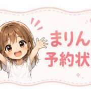 ヒメ日記 2026/06/07 12:40 投稿 まりん 茨城神栖ちゃんこ