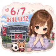 ヒメ日記 2026/06/08 23:14 投稿 まりん 茨城神栖ちゃんこ