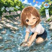 まりん 💌 7/17 らぶりー 207号室 まりんファミリーTさんへ 茨城神栖ちゃんこ