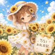 ヒメ日記 2026/07/30 07:15 投稿 まりん 茨城神栖ちゃんこ