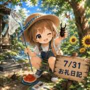 ヒメ日記 2026/08/18 22:43 投稿 まりん 茨城神栖ちゃんこ