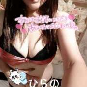 ヒメ日記 2025/08/18 22:53 投稿 平野 西船橋おかあさん