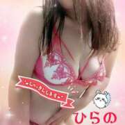 ヒメ日記 2025/09/15 19:23 投稿 平野 西船橋おかあさん