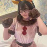 ヒメ日記 2024/12/27 00:32 投稿 矢崎くう ウルトラハピネス