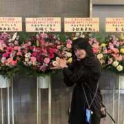 ヒメ日記 2026/01/01 20:59 投稿 矢崎くう ウルトラハピネス