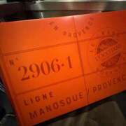 ヒメ日記 2024/12/07 20:35 投稿 みみ チョコメロ