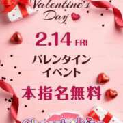 ヒメ日記 2025/02/13 22:48 投稿 みみ チョコメロ