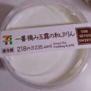 ヒメ日記 2024/06/07 12:21 投稿 はな 夜這専門発情する奥様たち 谷九店