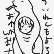 ヒメ日記 2024/12/20 18:41 投稿 はな 夜這専門発情する奥様たち 谷九店