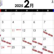 ヒメ日記 2025/02/04 16:01 投稿 はな 夜這専門発情する奥様たち 谷九店