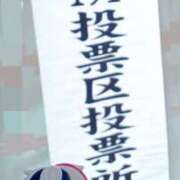 ヒメ日記 2025/07/20 13:09 投稿 はな 夜這専門発情する奥様たち 谷九店