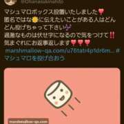 ヒメ日記 2025/11/04 14:11 投稿 はな 夜這専門発情する奥様たち 谷九店