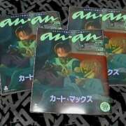 ヒメ日記 2025/11/26 23:06 投稿 はな 夜這専門発情する奥様たち 谷九店