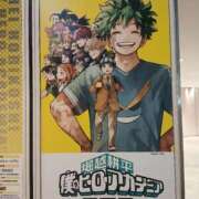 ヒメ日記 2025/12/17 19:01 投稿 はな 夜這専門発情する奥様たち 谷九店