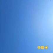 はな ごめんなさーーーい😭 夜這専門発情する奥様たち 谷九店