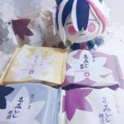 ヒメ日記 2026/02/05 23:11 投稿 はな 夜這専門発情する奥様たち 谷九店