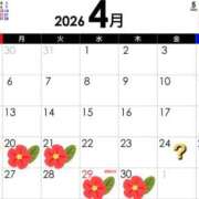 ヒメ日記 2026/04/18 23:31 投稿 はな 夜這専門発情する奥様たち 谷九店