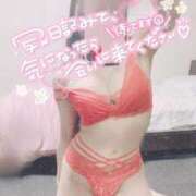 ヒメ日記 2026/01/22 17:33 投稿 茉莉(まり) 秘密のアルバイト