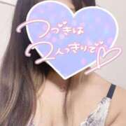 ヒメ日記 2026/03/12 18:13 投稿 茉莉(まり) 秘密のアルバイト