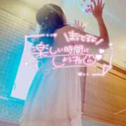 ヒメ日記 2024/12/11 07:03 投稿 あんり 甲府人妻隊