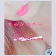 ヒメ日記 2024/12/12 19:59 投稿 あんり 甲府人妻隊