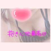 ヒメ日記 2025/01/10 09:56 投稿 あんり 甲府人妻隊