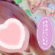 ヒメ日記 2025/01/28 19:31 投稿 あんり 甲府人妻隊