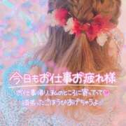 ヒメ日記 2025/02/01 09:48 投稿 あんり 甲府人妻隊