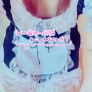 ヒメ日記 2025/02/06 08:36 投稿 あんり 甲府人妻隊