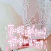 ヒメ日記 2025/02/09 09:26 投稿 あんり 甲府人妻隊