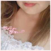 ヒメ日記 2025/02/10 20:52 投稿 あんり 甲府人妻隊