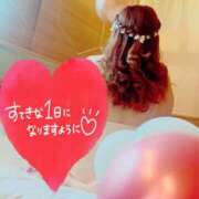 ヒメ日記 2025/02/15 08:20 投稿 あんり 甲府人妻隊