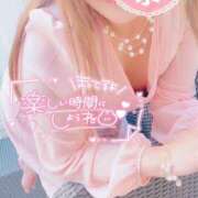 ヒメ日記 2025/02/20 21:00 投稿 あんり 甲府人妻隊