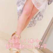 ヒメ日記 2025/02/24 19:35 投稿 あんり 甲府人妻隊