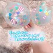 ヒメ日記 2025/02/28 14:57 投稿 あんり 甲府人妻隊