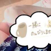 ヒメ日記 2025/03/06 19:35 投稿 あんり 甲府人妻隊